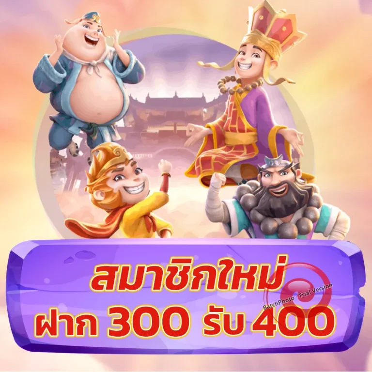640lotto ทางเข้า