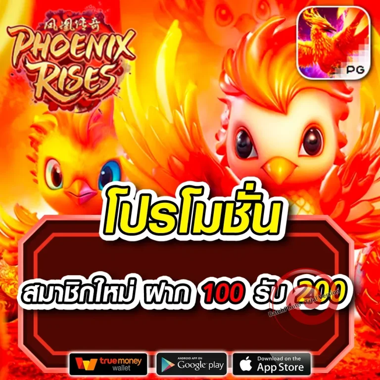 สล็อต 640lotto